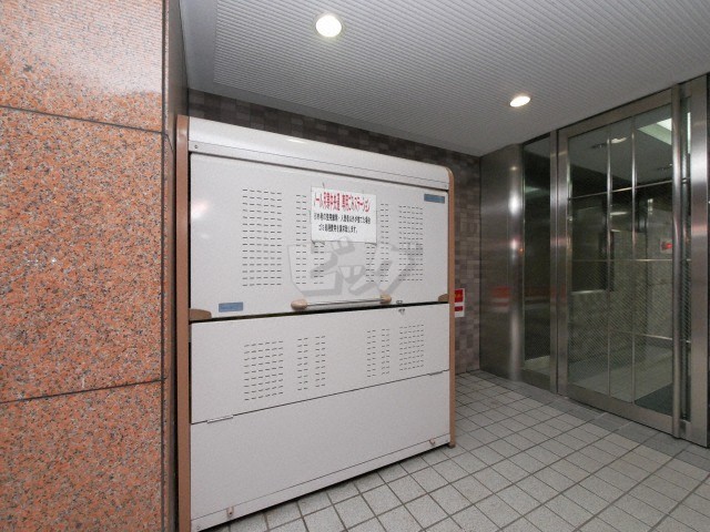 その他共用部分