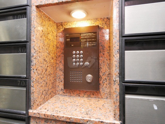 その他共用部分