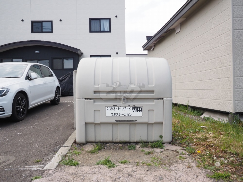 その他共用部分