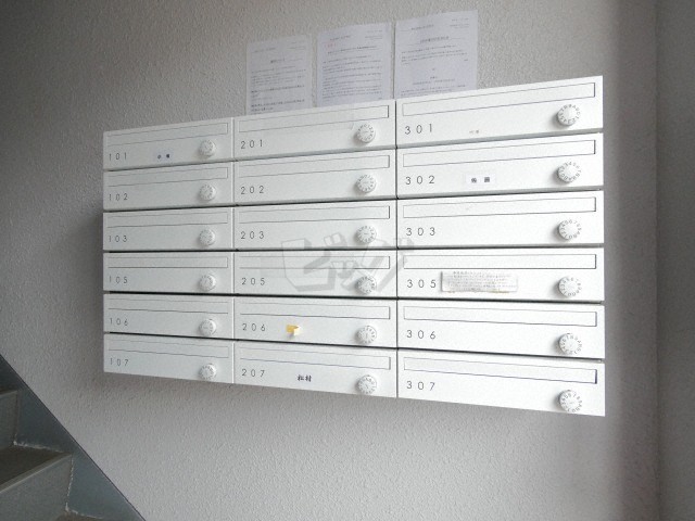 その他共用部分