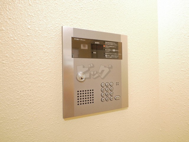 その他共用部分