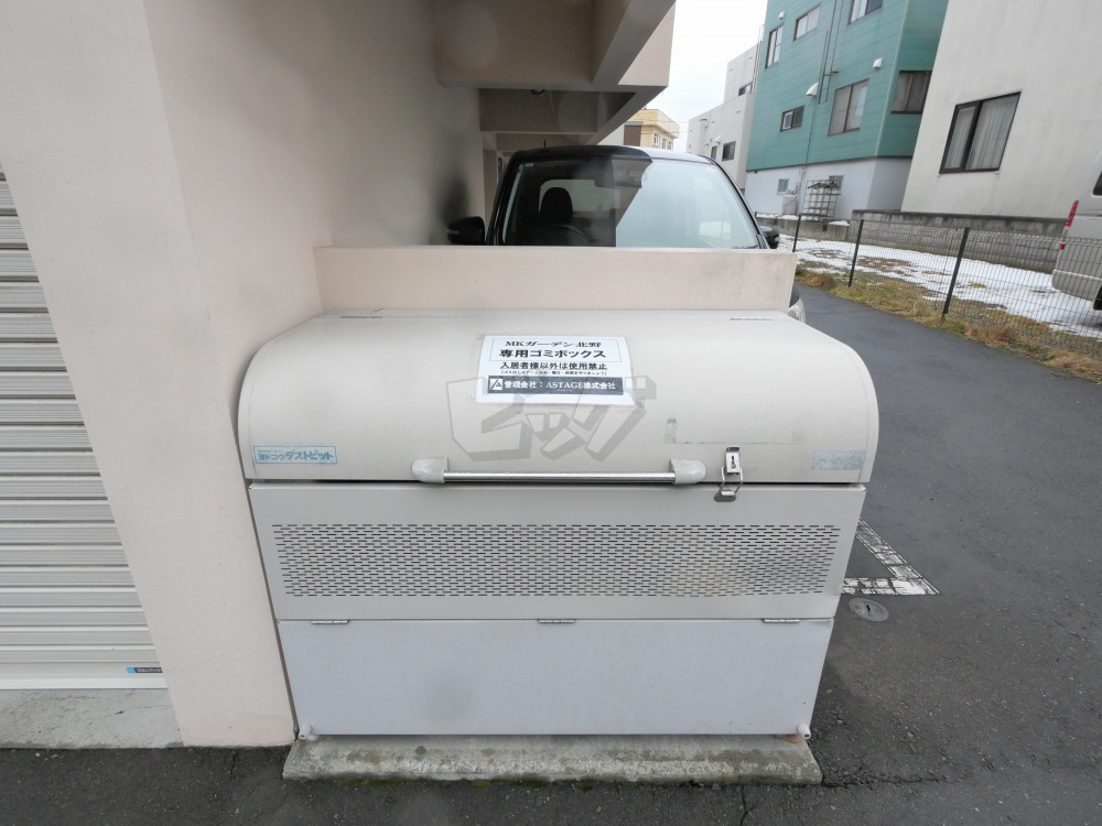 その他共用部分