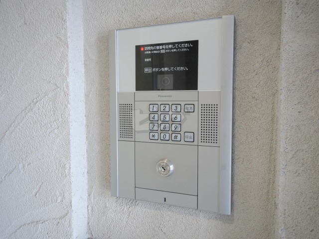 その他共用部分