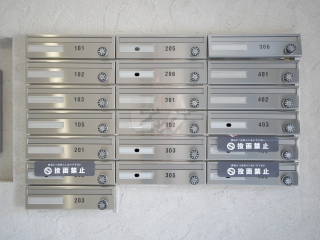 その他共用部分