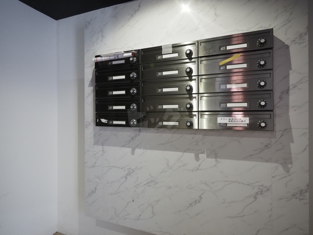 その他共用部分