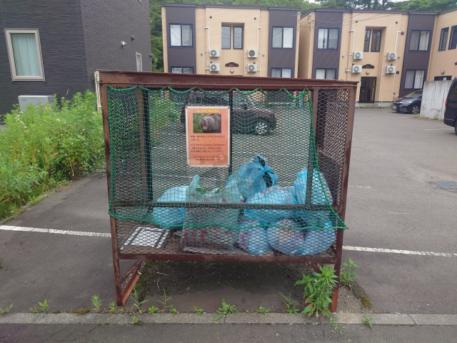 その他共用部分