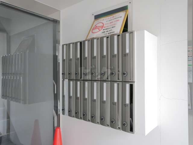 その他共用部分