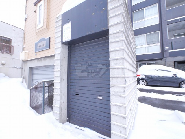 その他共用部分