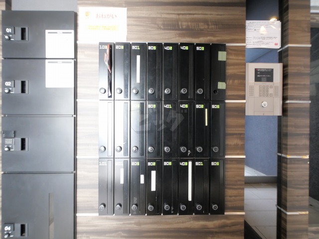 その他共用部分