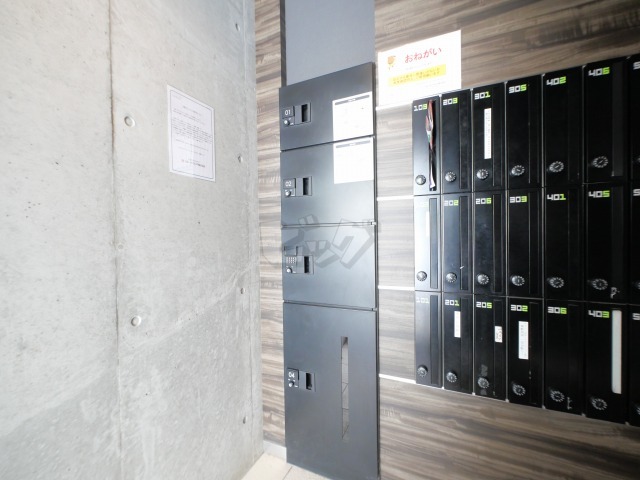 その他共用部分