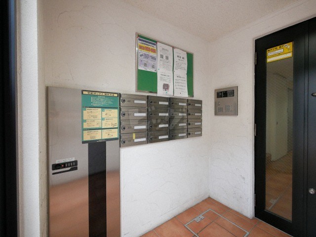 その他共用部分