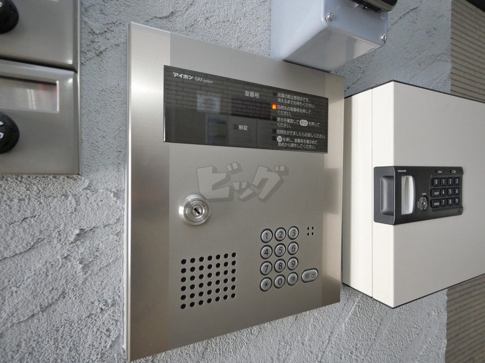 その他共用部分