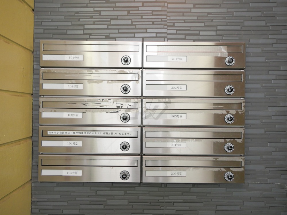 その他共用部分