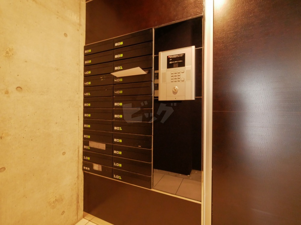 その他共用部分