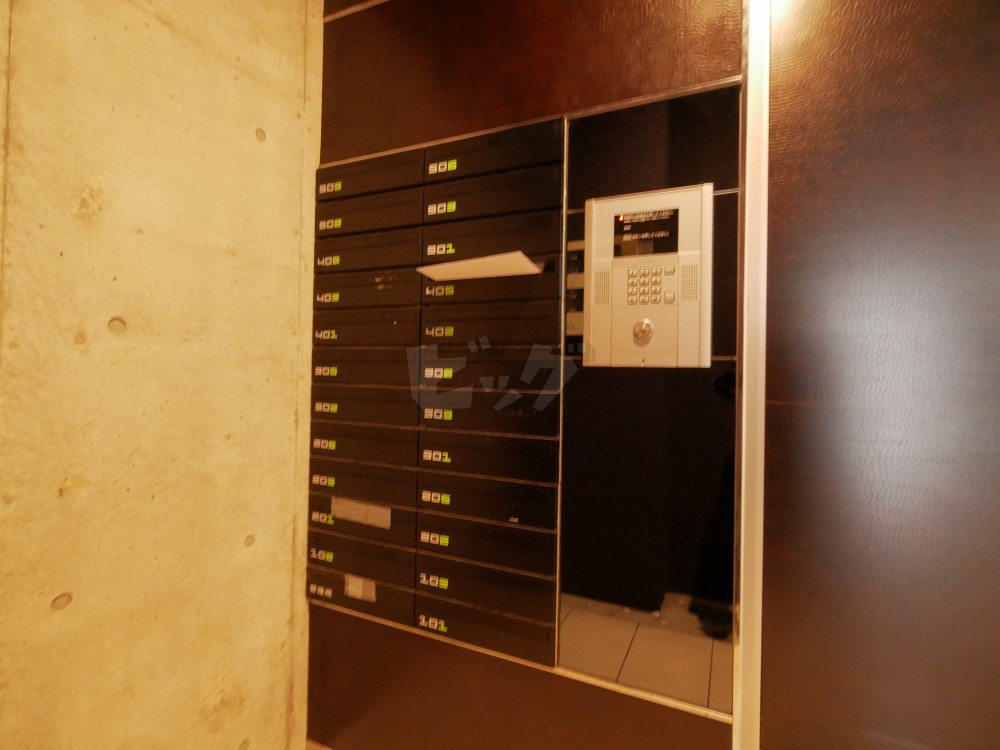 その他共用部分