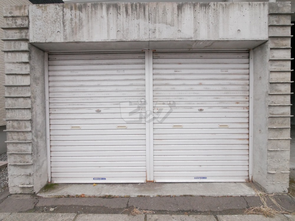 その他共用部分