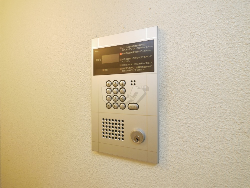 その他共用部分