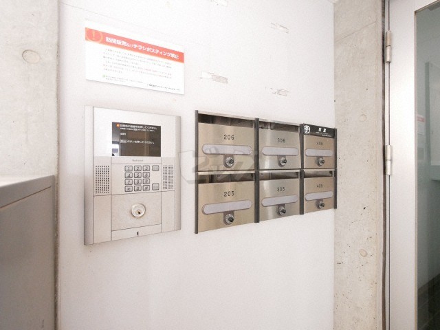 その他共用部分