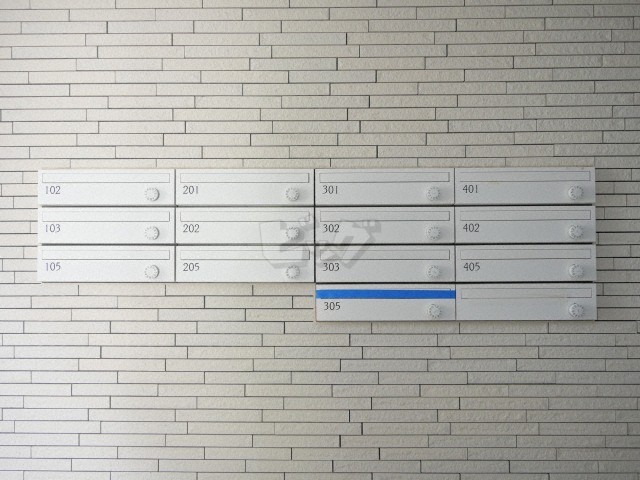 その他共用部分