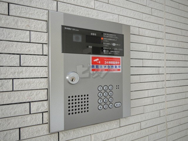 その他共用部分