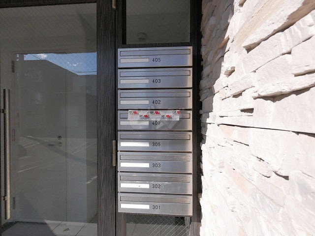 その他共用部分