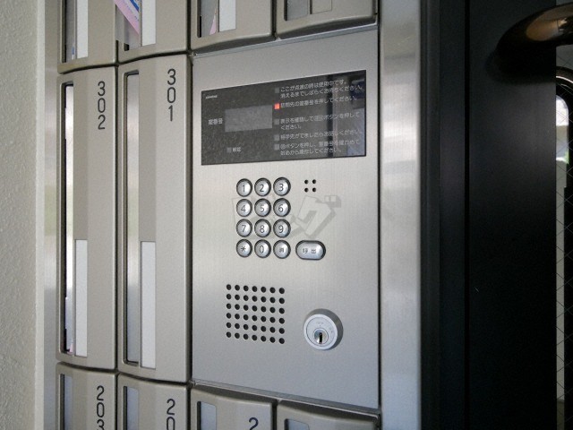 その他共用部分