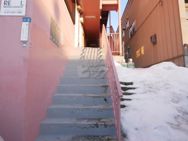 その他共用部分