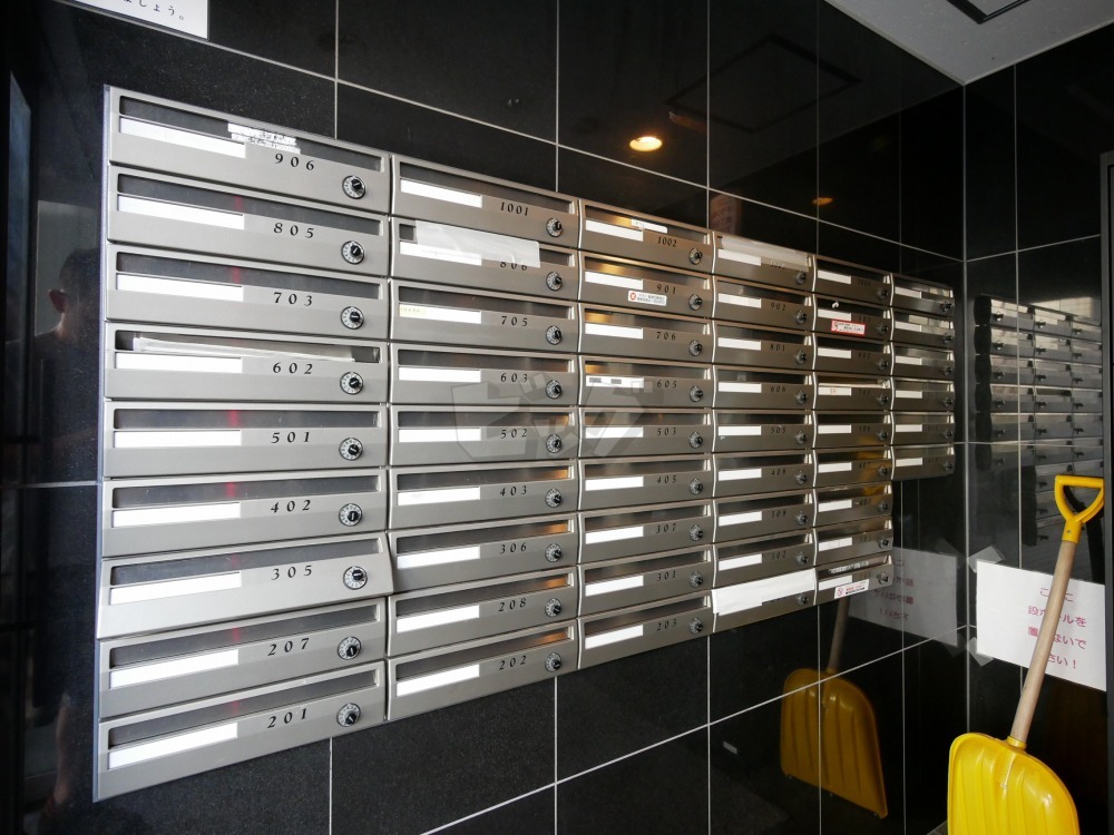 その他共用部分