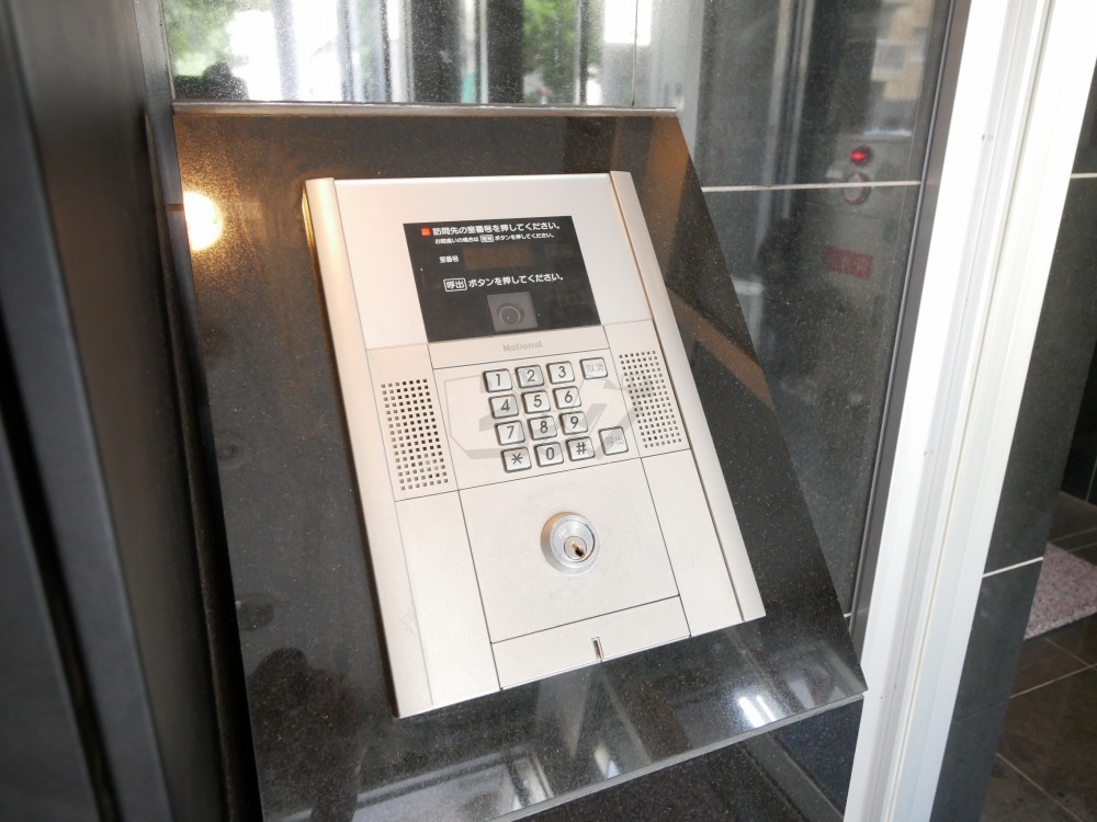 その他共用部分