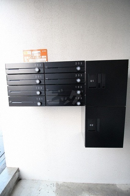 その他共用部分