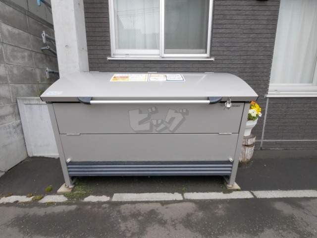 その他共用部分