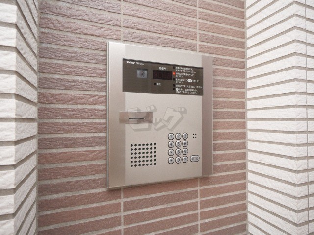 その他共用部分