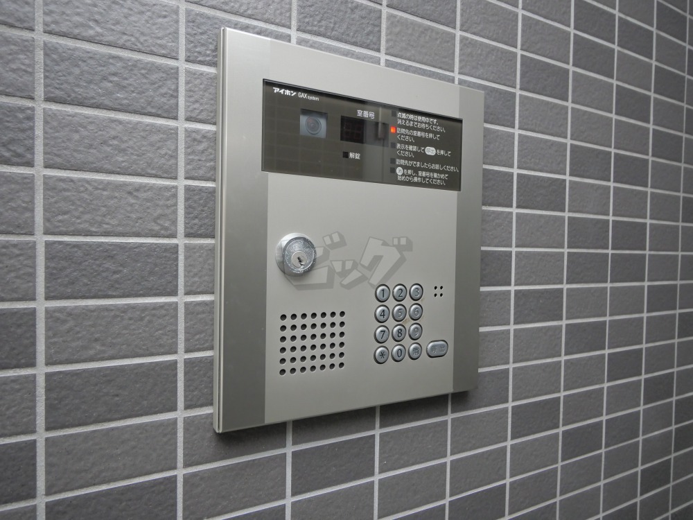 その他共用部分