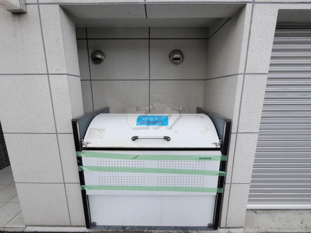 その他共用部分