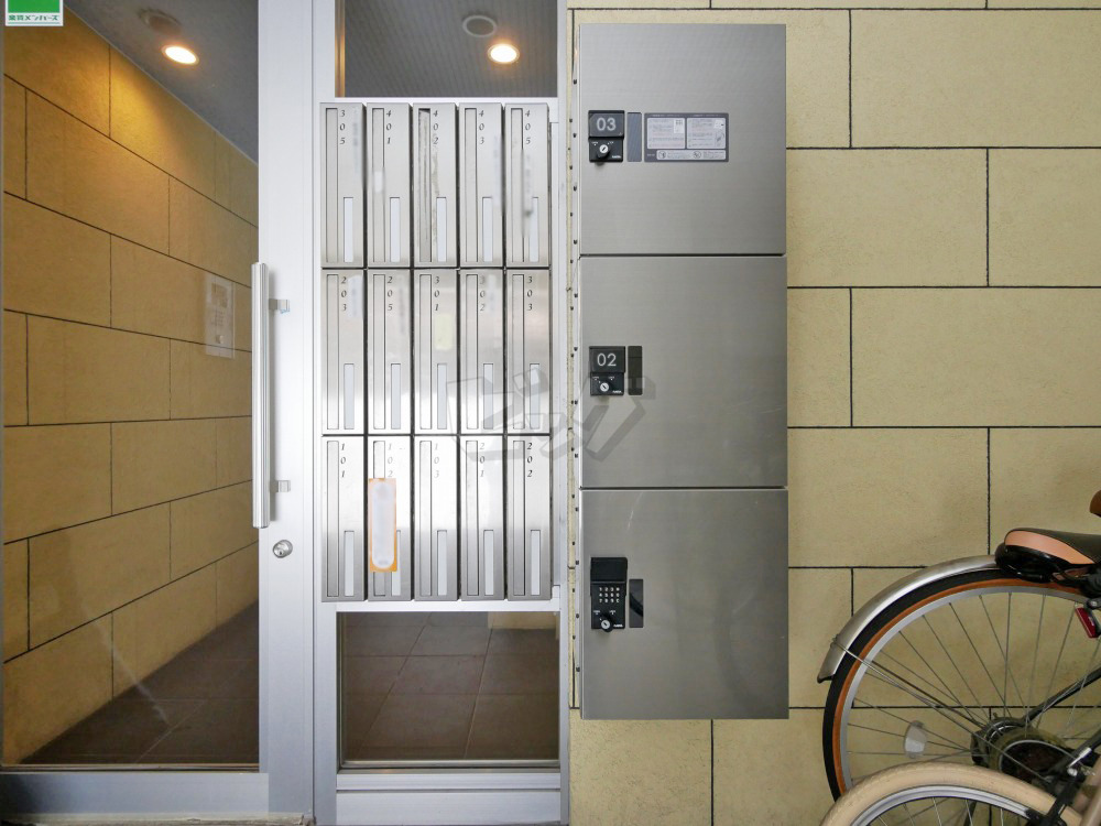 その他共用部分