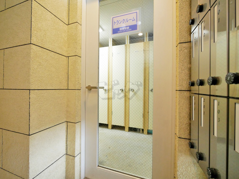 その他共用部分