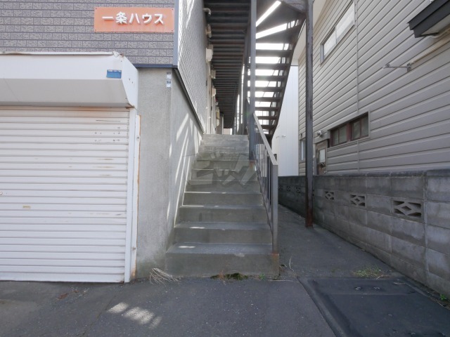 その他共用部分