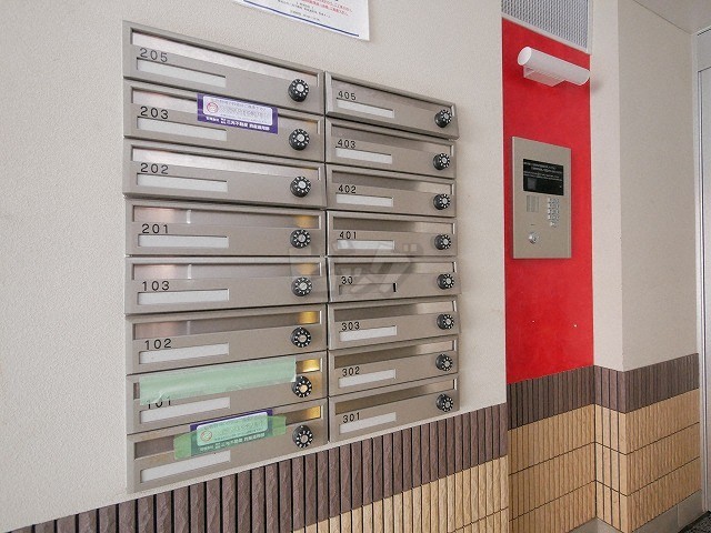 その他共用部分