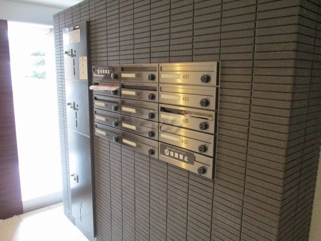 その他共用部分