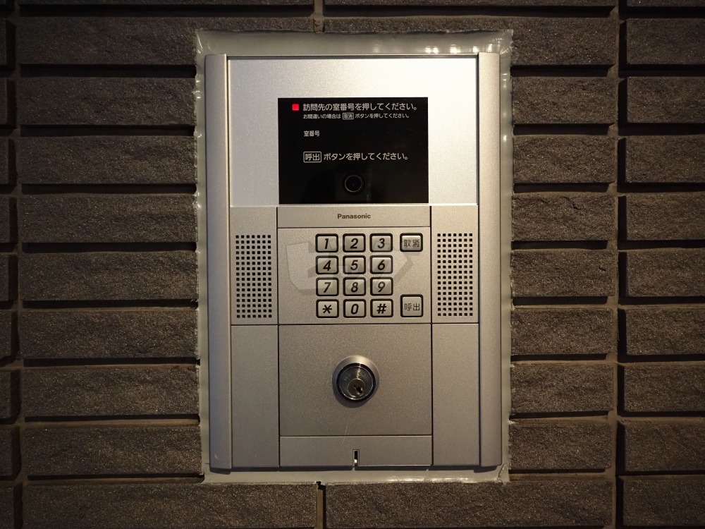 その他共用部分