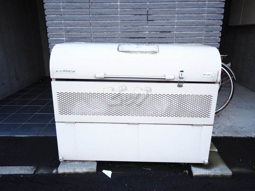 その他共用部分