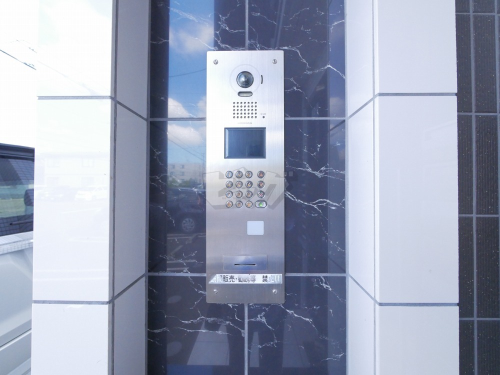 その他共用部分