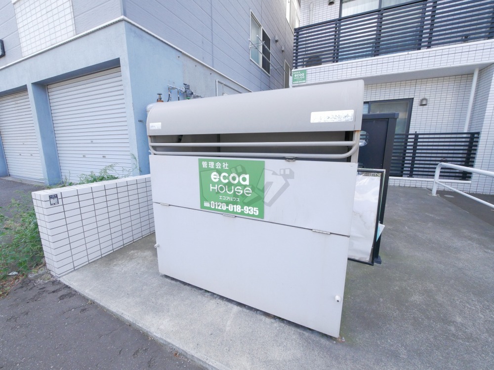 その他共用部分