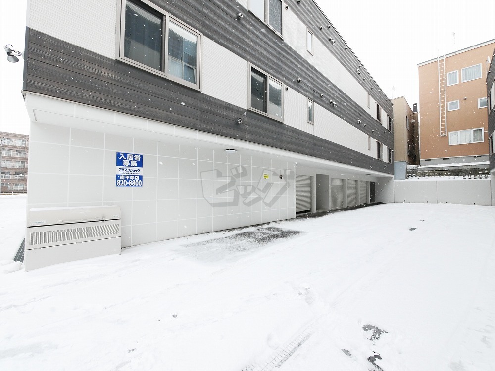 その他共用部分