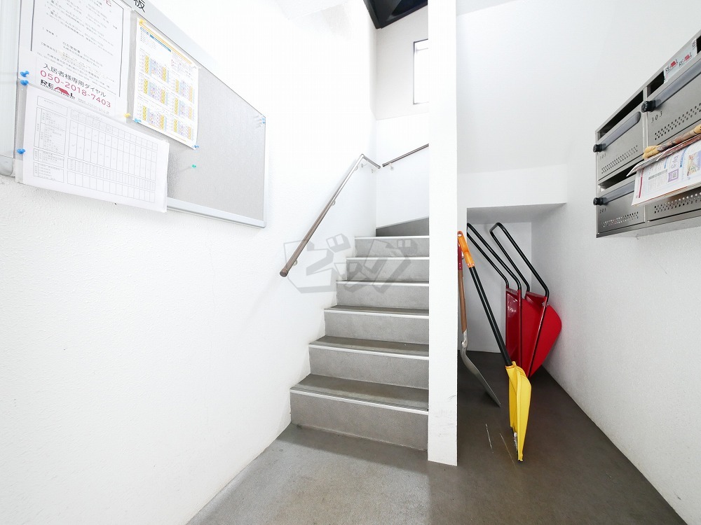 その他共用部分