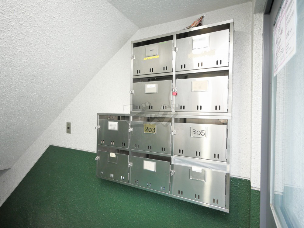 その他共用部分