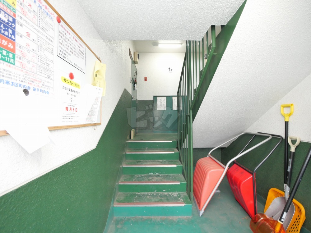 その他共用部分