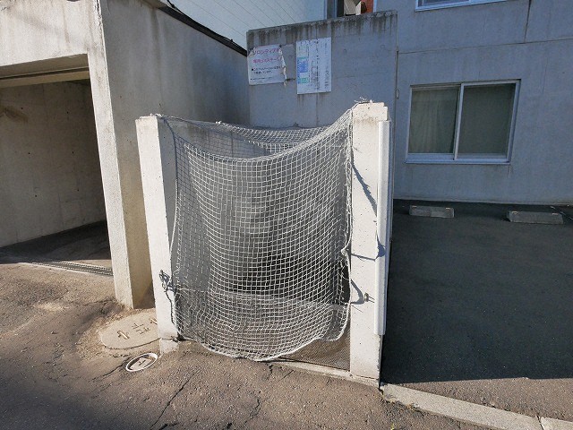 その他共用部分