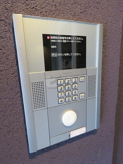 その他共用部分