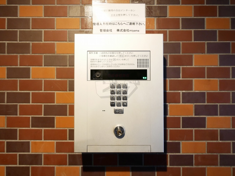 その他共用部分